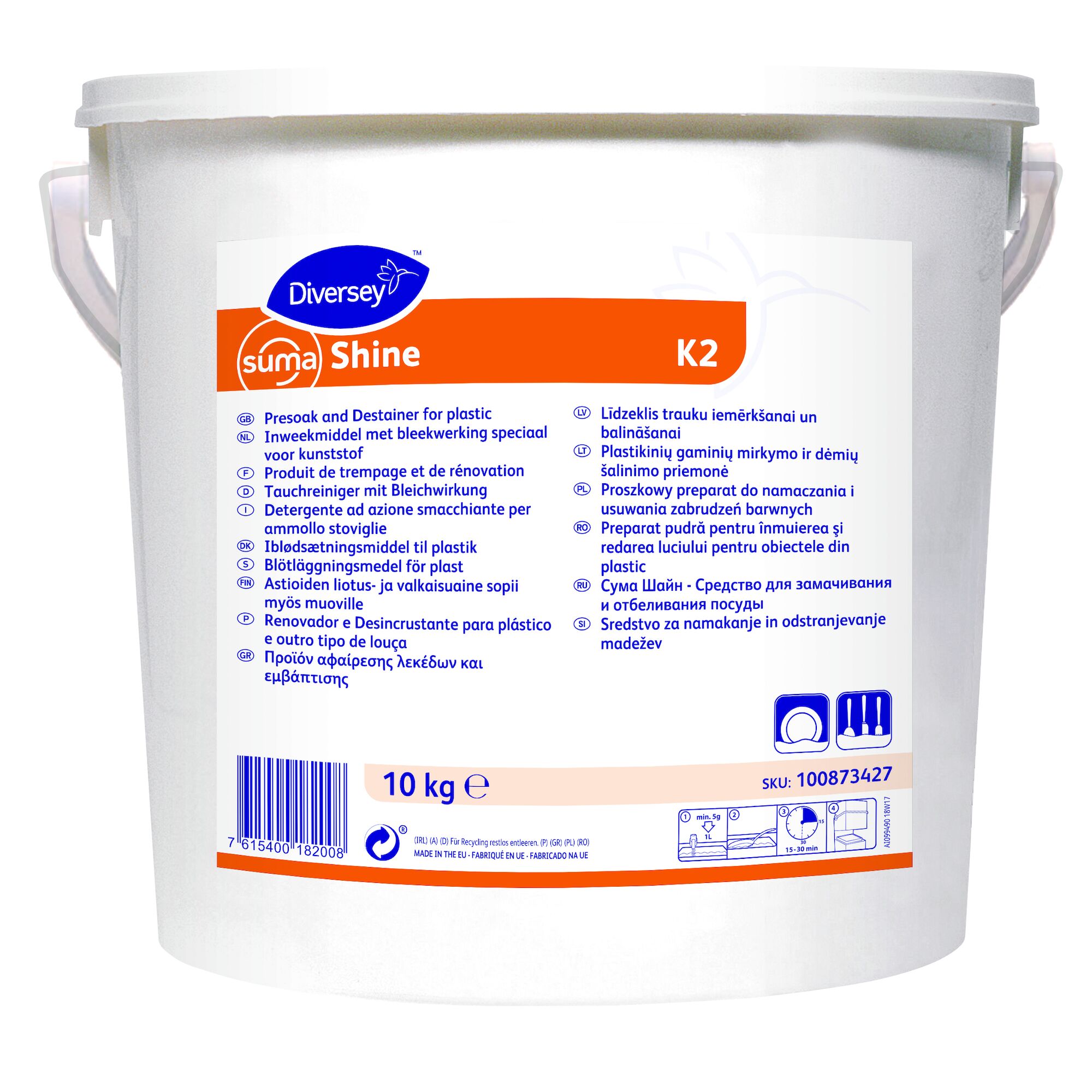 10kg SUMA SHINE K2 PRESOAK+DESTAINER