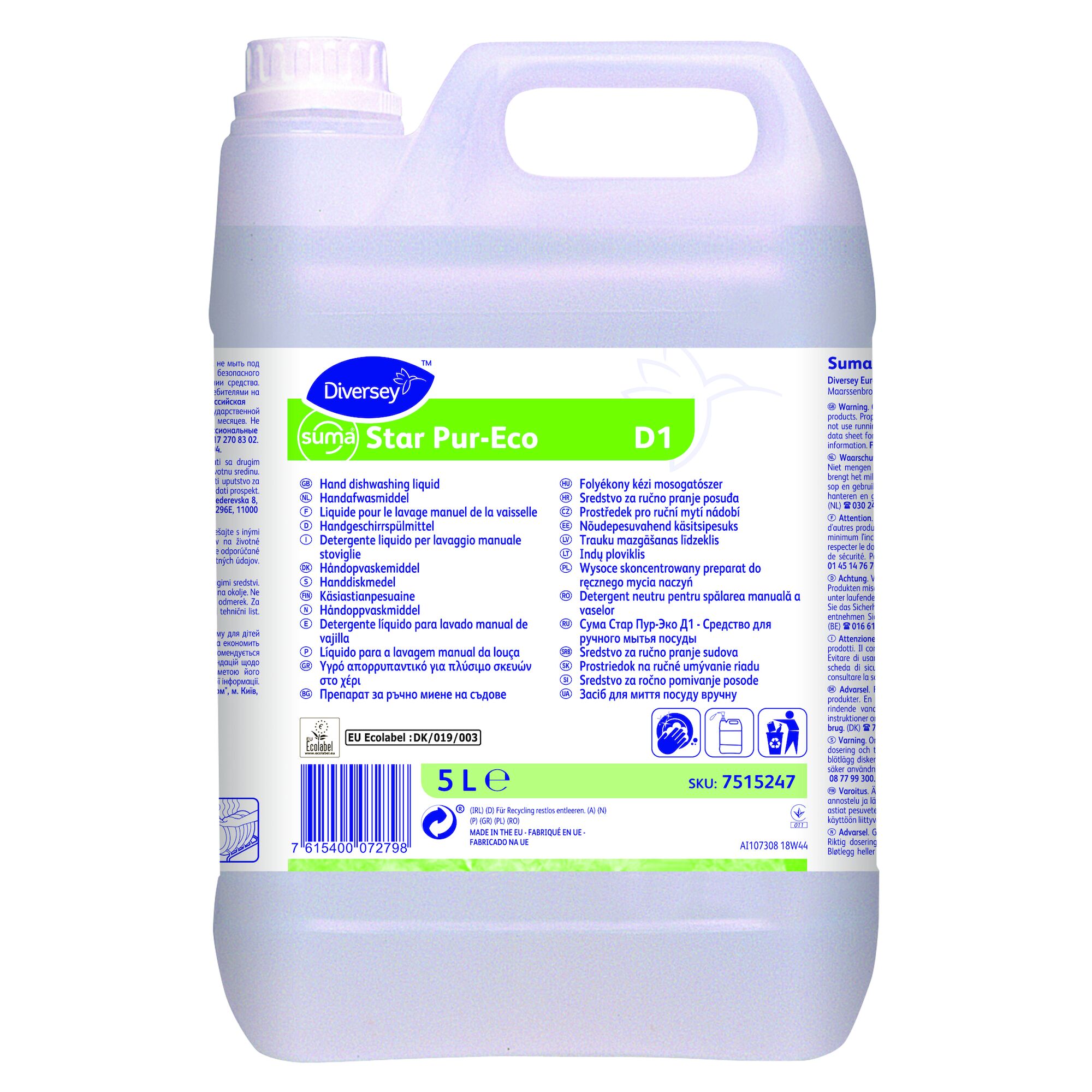 2x5L SUMA STAR PUR ECO D1 DISHWASH LIQUID