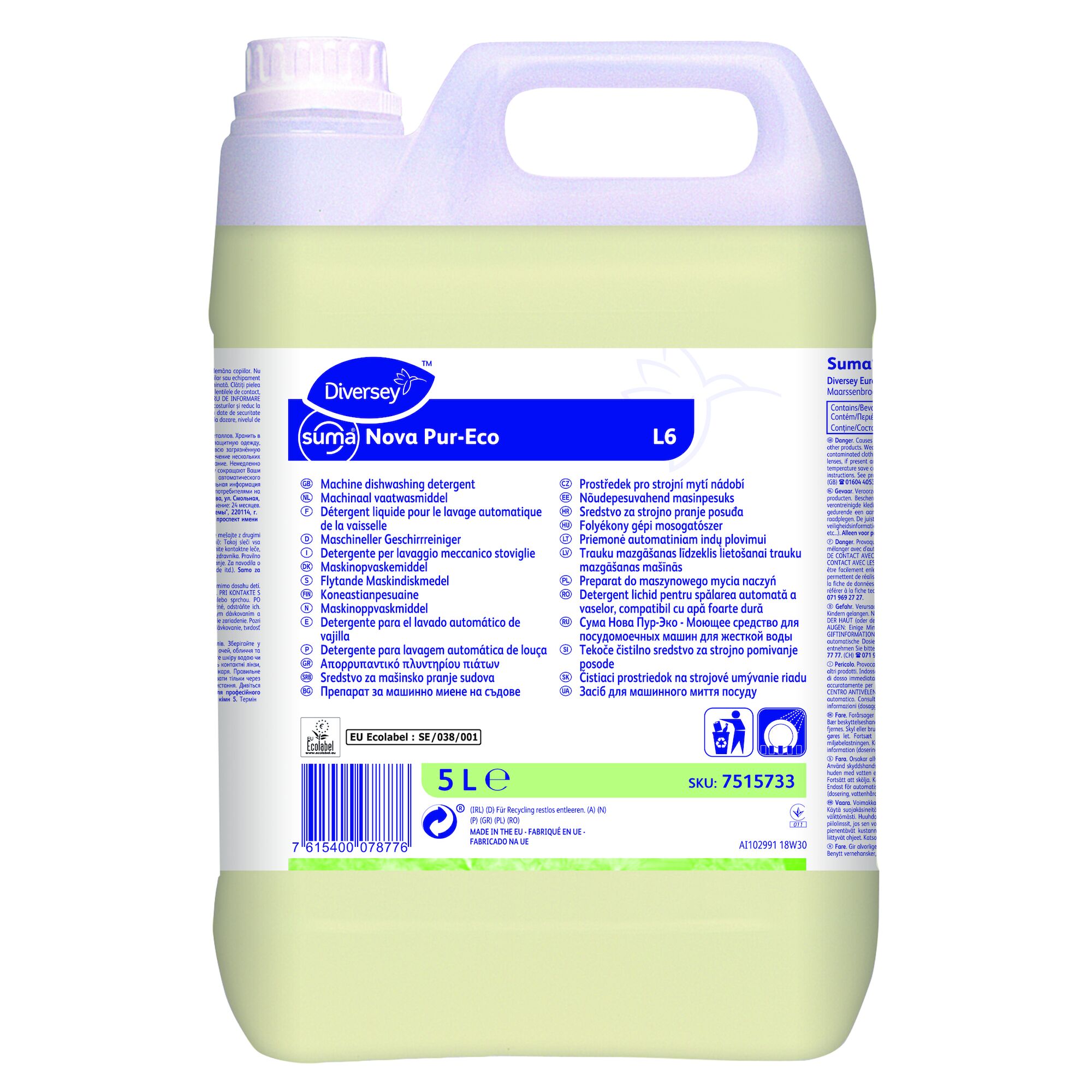 2x5L SUMA NOVA L6 PUR ECO DISHWASH LIQUID