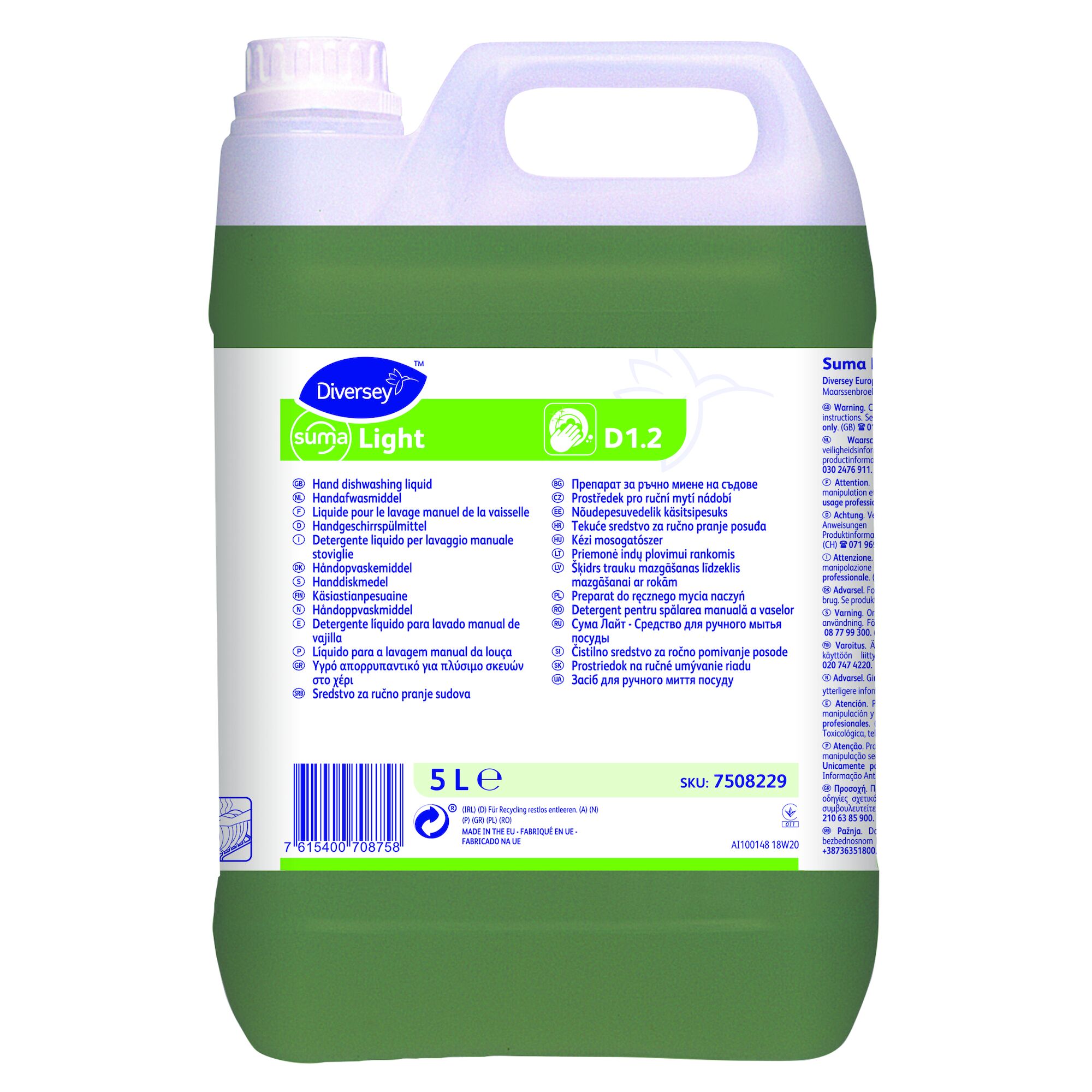 2x5L SUMA LIGHT D1.2 HAND DISHWASH LIQUID