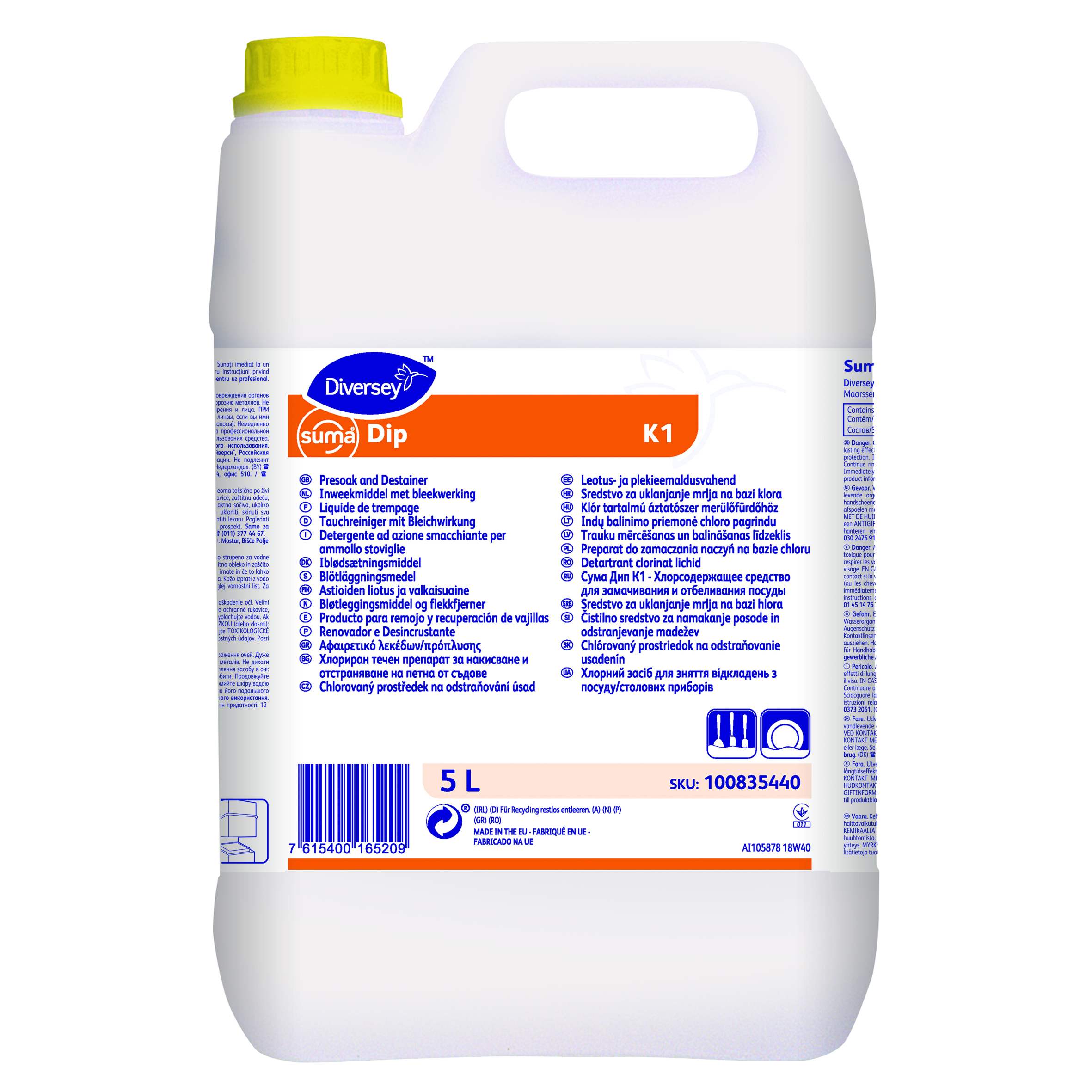 2x5L SUMA DIP K1 PRESOAK+DESTAINER FOR