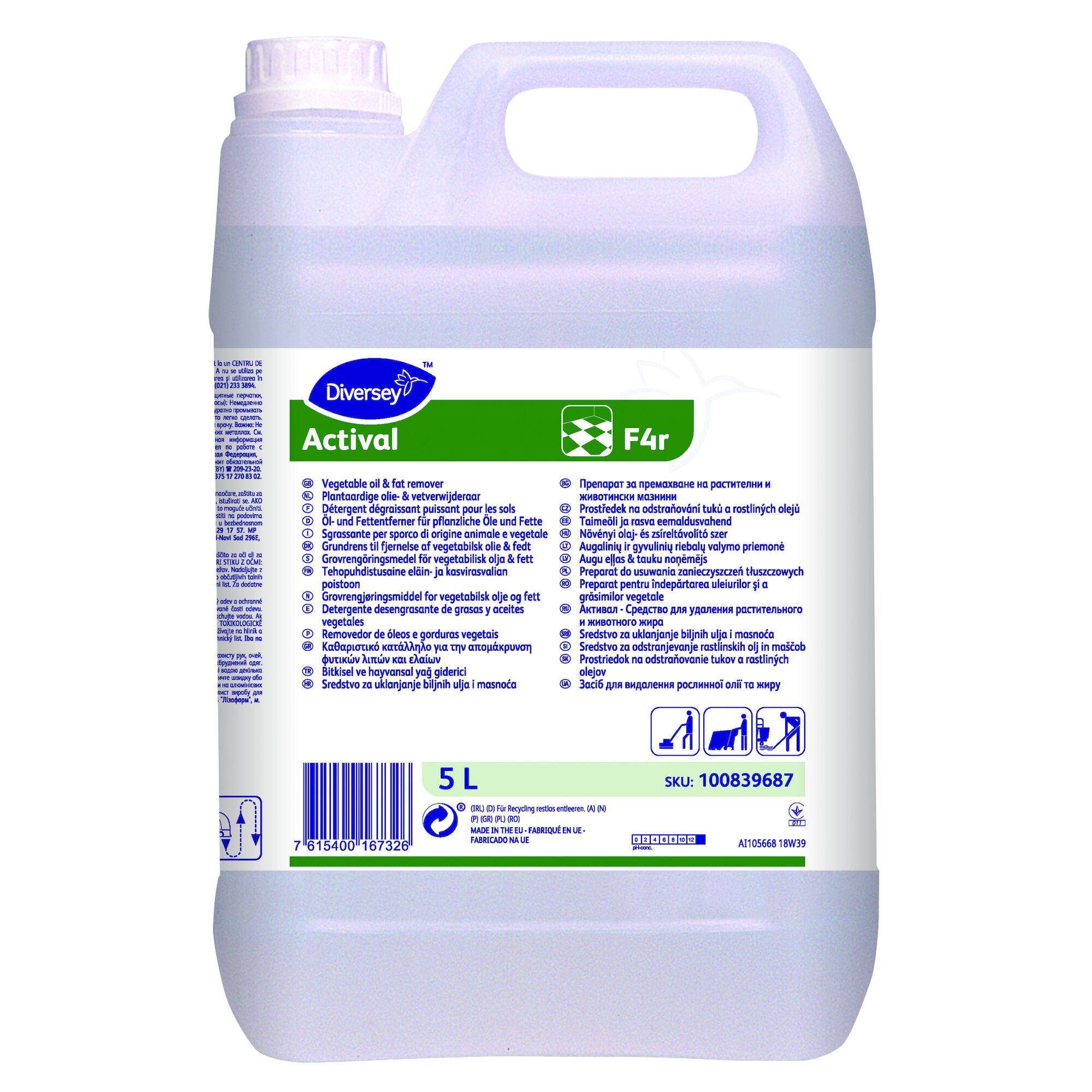 2x5L ACTIVAL F4r ALKALINE FLOOR CLEANER